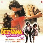 Deewana Sanam - Jolly Mukherjee Song Download